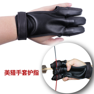 华维人美猎弓手套牛皮三指护具