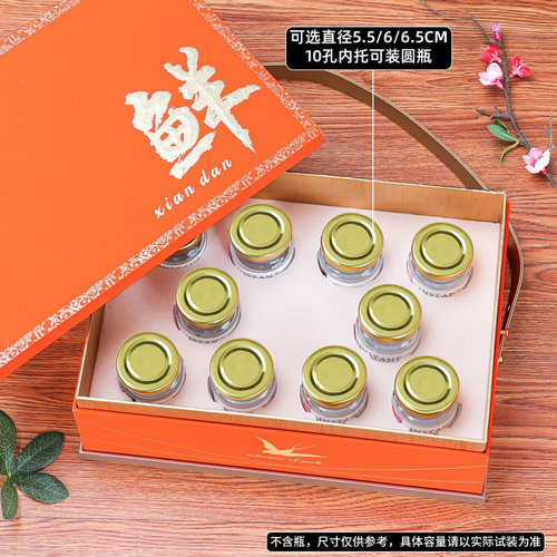 2025新款高档鲜炖即食燕窝鱼胶阿
