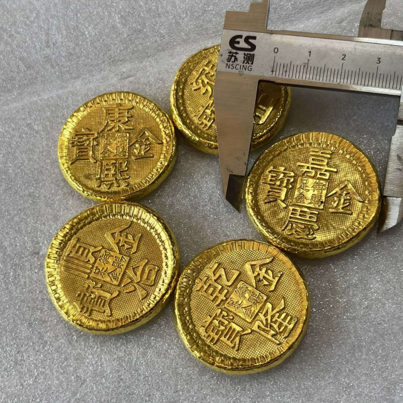 大清金库双龙金币清朝御赐足金仿