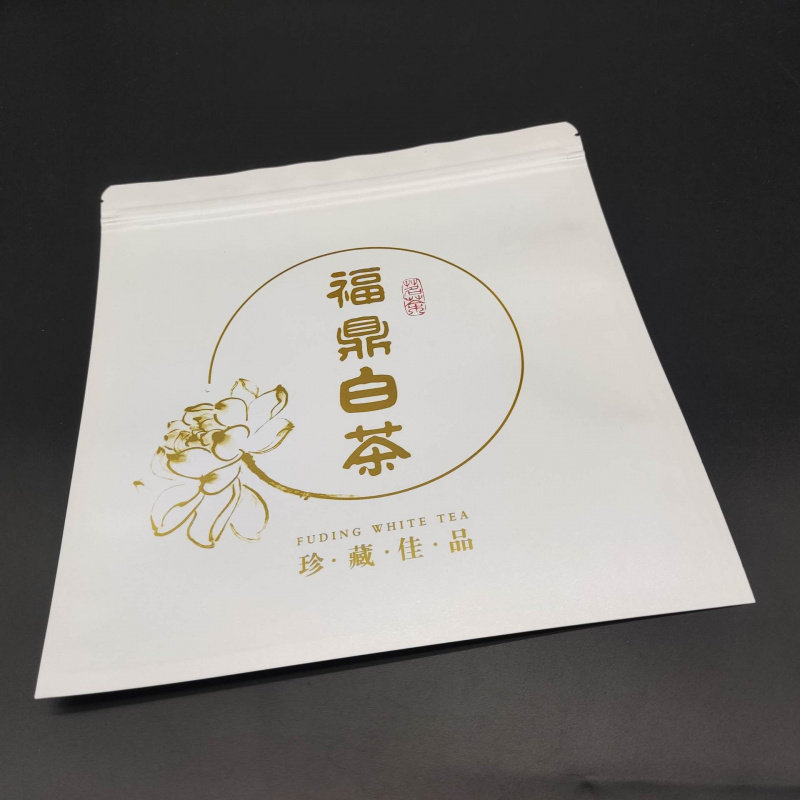 珍藏佳品福鼎白茶密封袋牛皮纸防潮自封袋保存袋铝箔茶叶包装袋