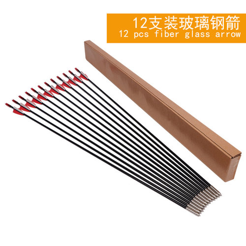 huwairen跨境6mm红白2