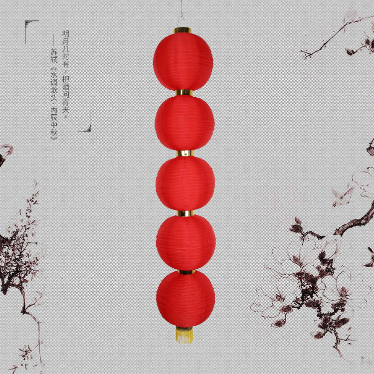 年货连串大红圆灯笼串防雨绸布折叠红灯笼五连串灯笼小灯笼串