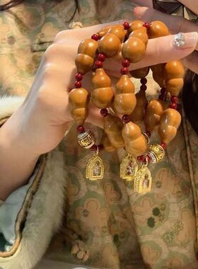 女士手持手串橄榄天然草里葫芦手串搭配朱砂手持藏式文玩乌盒男女