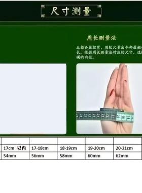 仿真五金订婚五件套婚庆首饰套盒道具镀沙金手镯高配版三金一整套