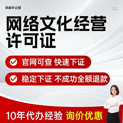 省时省心省力平台交易有保障