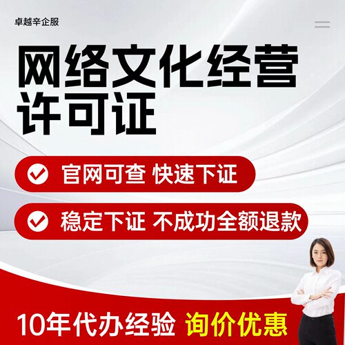 省时省心省力平台交易有保障