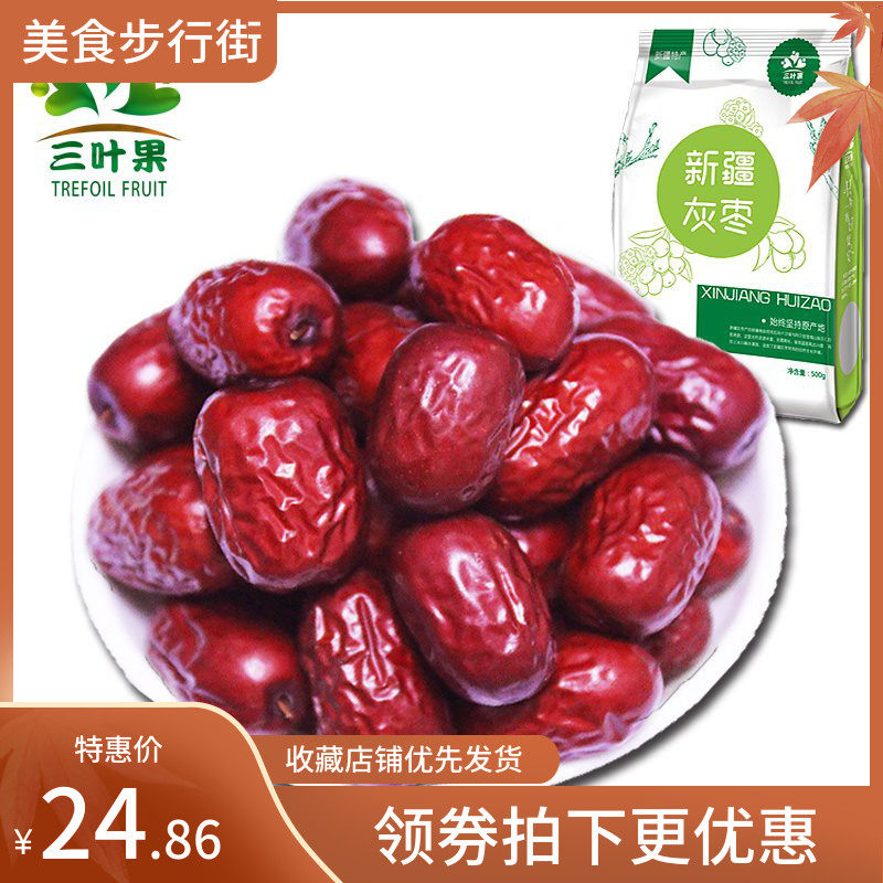 网友分享在meiguo.com的图片