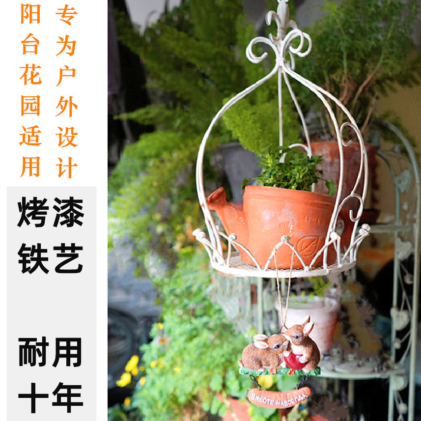 阳台花架悬挂吊篮壁户外铁艺挂篮花园装饰布置室外吊兰挂式花盆i.