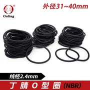 Dingqing O-ring seal đường kính ngoài 31/32/33/34/35/36/37/38/39/40*2.4mm chịu dầu phớt chắn dầu thủy lực phớt thủy lực chịu nhiệt