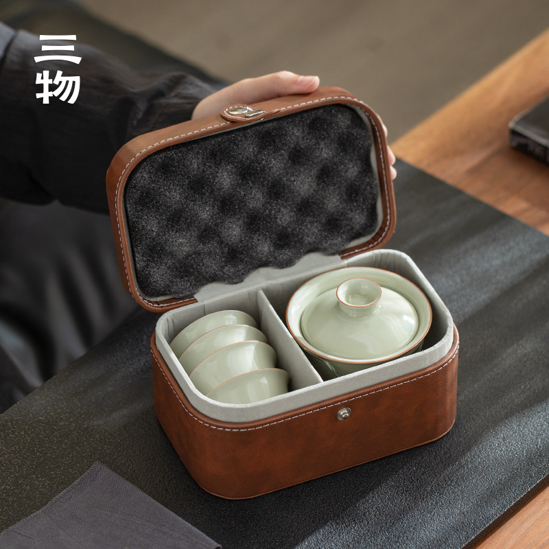 三物浮岚汝窑盖碗旅行茶具一壶四杯随身可携式户外泡茶功夫快客杯