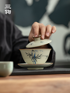 三五墨竹影汝窑三彩盖碗可用于养单台高档手绘茶碗和茶杯功夫茶具