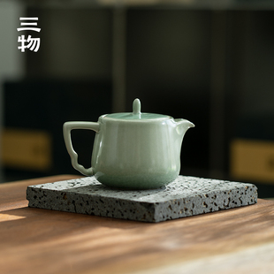 单壶大号简约陶瓷功夫茶具泡茶器 三物松青釉泡茶壶带过滤家用日式