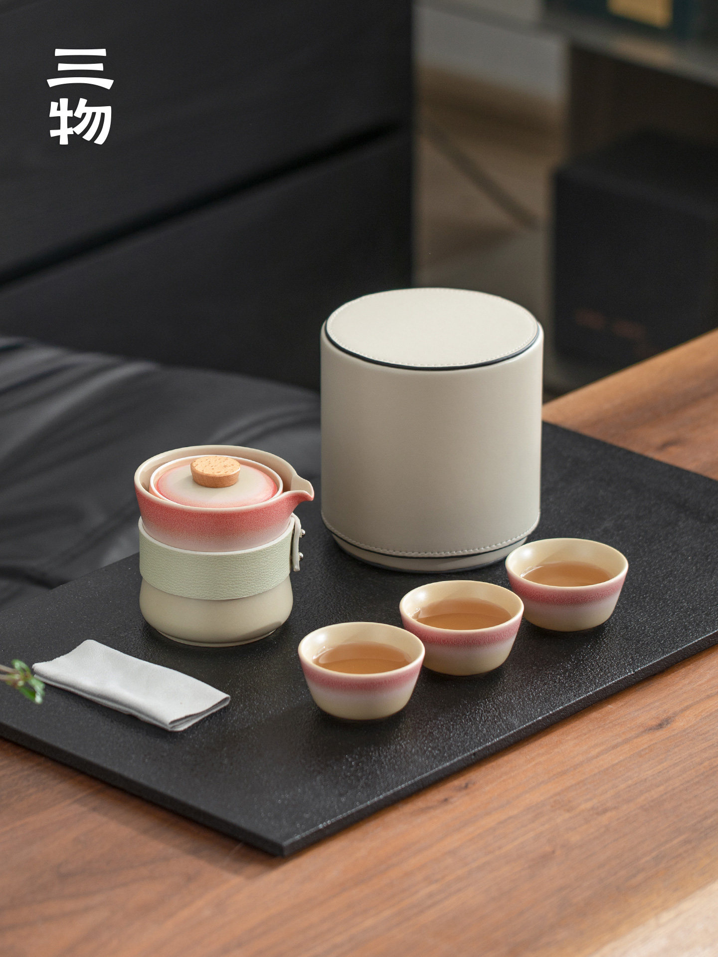 三物玉带旅行茶具手抓壶功夫茶具户外便携式陶瓷逍遥旋转茶壶套装