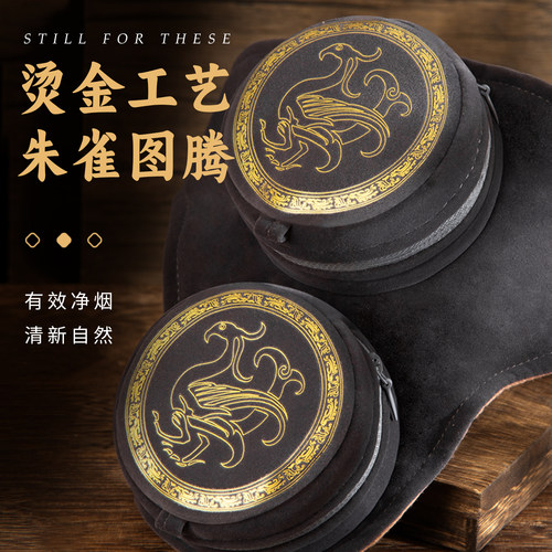 木栖林滤烟艾灸盒随身灸家用艾灸