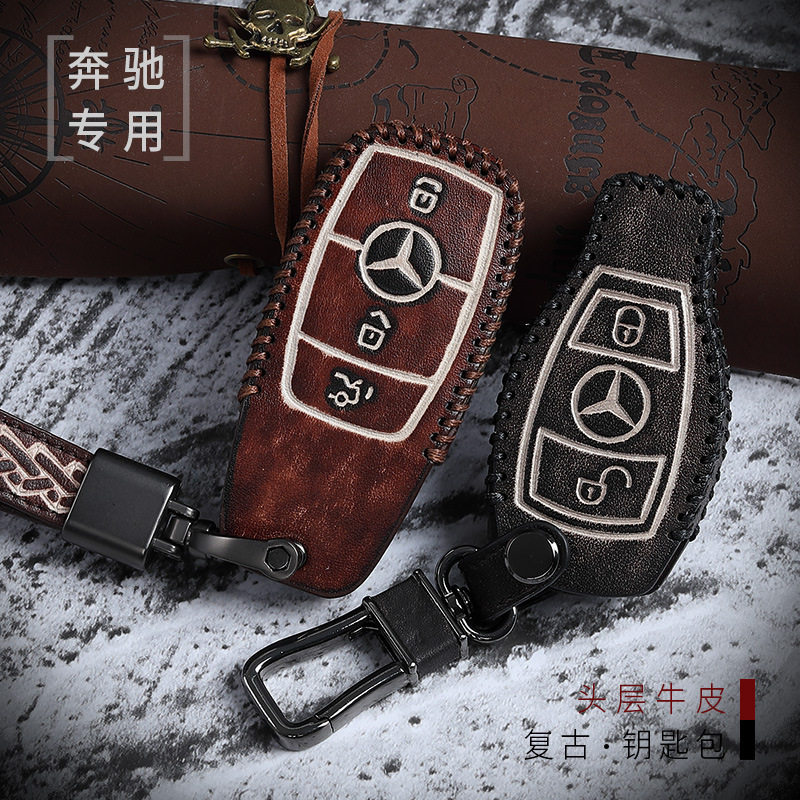 apply Benz Key buckle E-Class C200Lglc260glk300gla lady automobile Wallets bucklein the Car/Articles/Fitting/Refit , Car Accessories/The jewelry , Driving personal items , Car Key Holder  category - from Buy2taobao.com to provide professional Taobao agent buy service