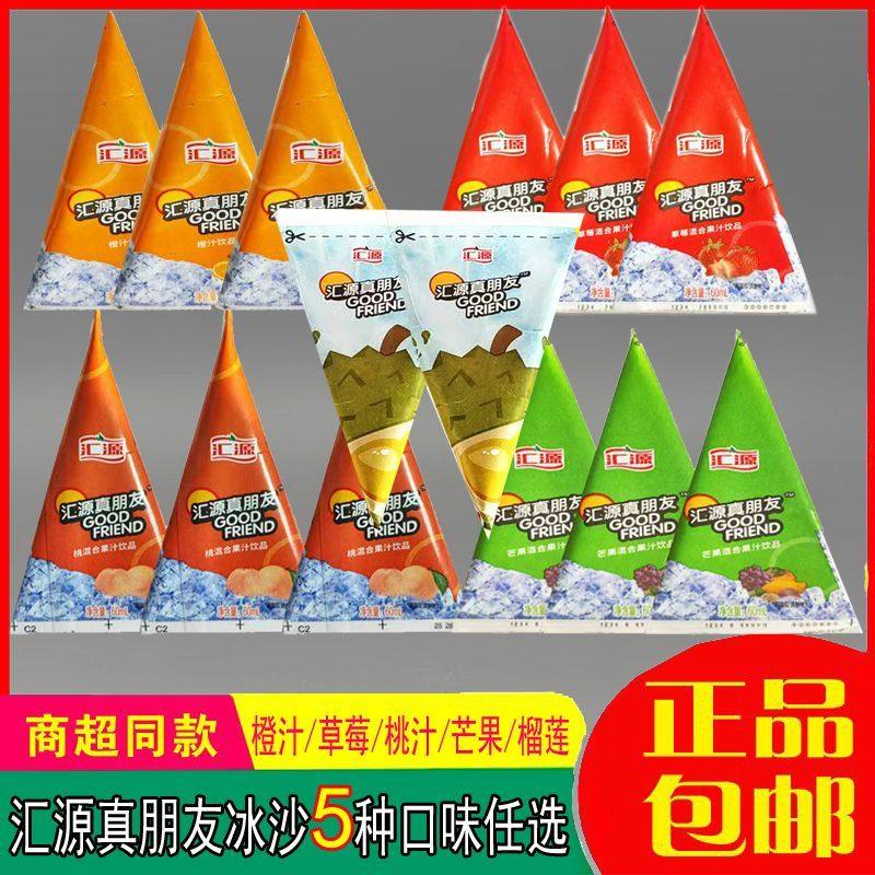 汇源真朋友冰沙冻着吃的果汁饮料榴莲味雪糕冰淇淋冰棒碎冰冰冰棍