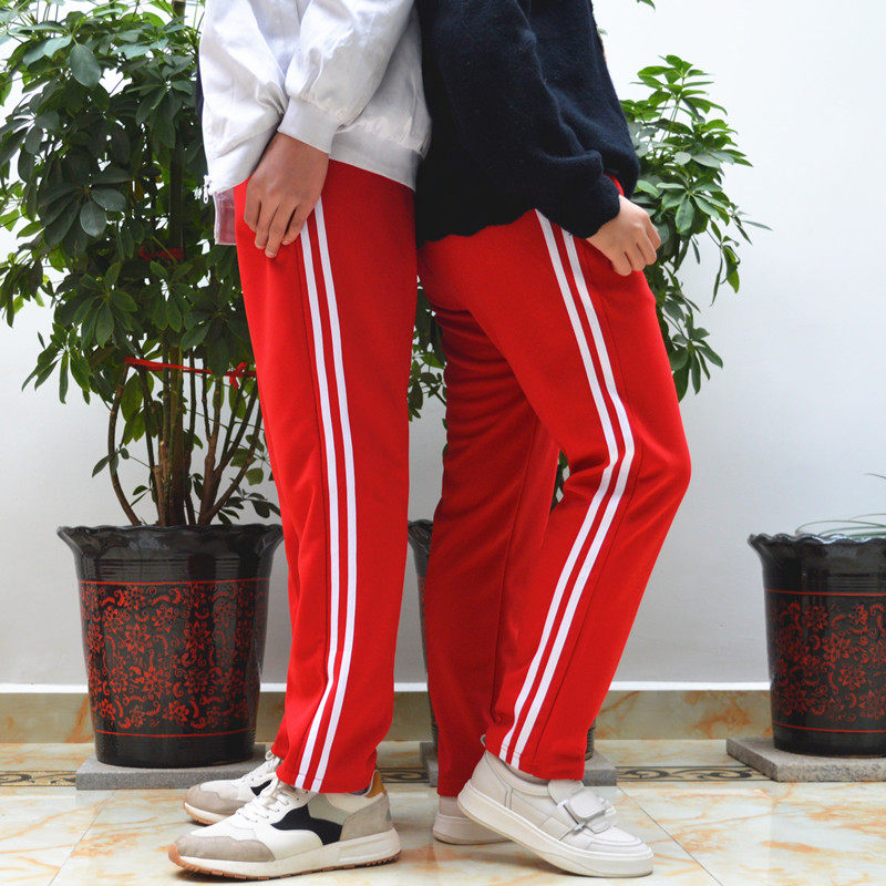 春夏包邮小学生红色两条杠校服裤初高中三道杠裤子校服裤运动长裤 - 实物图