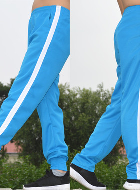 包邮天蓝色校服裤子一道杠宽松显瘦中小学生高中生校裤纯色运动裤