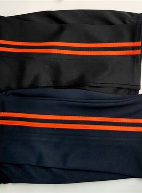 黑色运动裤橙色条校裤橙边藏蓝裤校服裤子男女通用高中学生两道杠