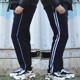春夏校服裤 包邮 子两道杠直筒蓝色白红条校裤 一条杠宽松黑色运动裤