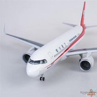 飞机模型四川8633航空川航客机合金大号摆件空客A319中国机长彷真