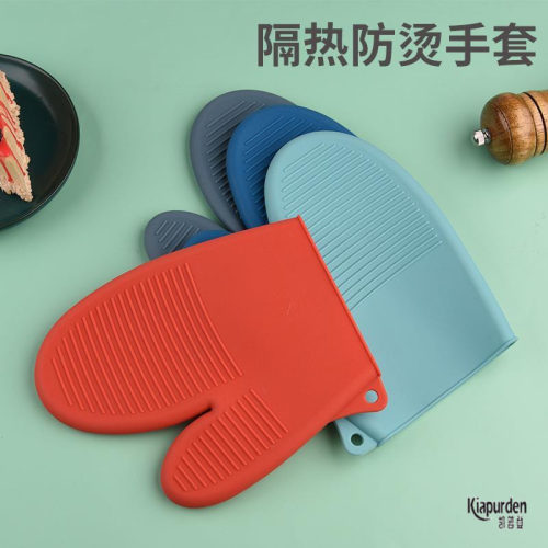 两只装加厚硅胶微波炉硅胶手套隔热手套烘焙厨房耐高温防烫手套