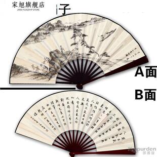 中国风说书人随身折叠莫生气扇子绢面折扇把玩春天可携式古风布面