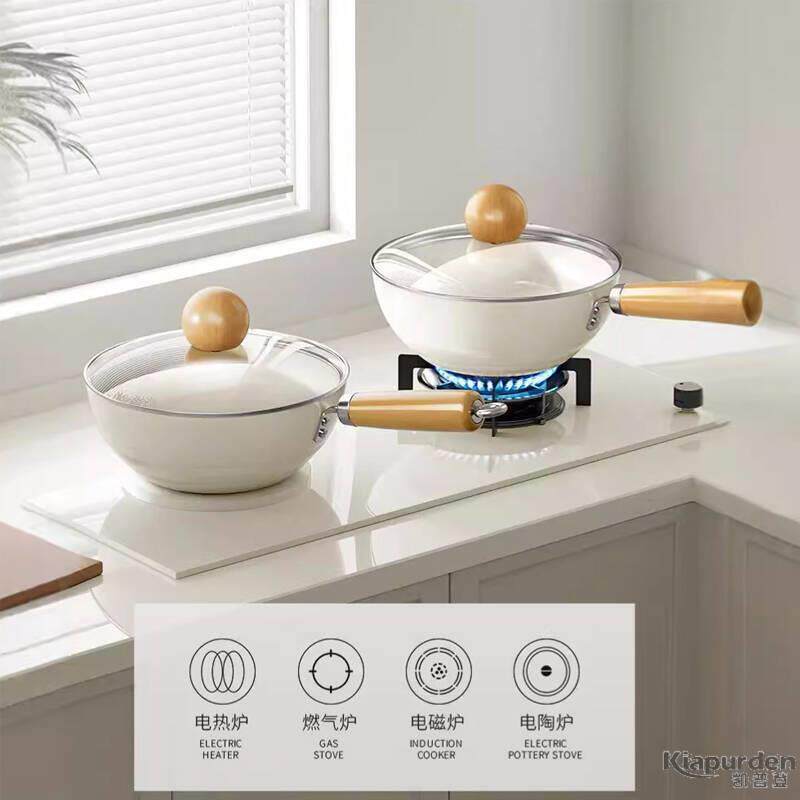 陶瓷小炒锅不粘锅家用一人食煮面小锅燃气灶电磁炉专用平底炒菜锅