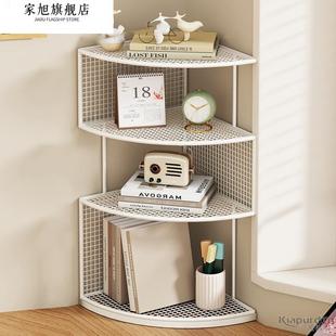 桌面书架转角置物架拐角收纳架三角形储物架卧室餐厅角落转角柜