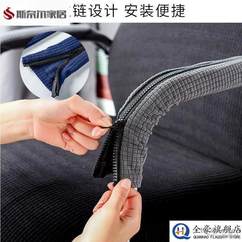 椅子扶手套座椅办公椅扶手椅子套罩电脑椅把手套保护套包布可拆卸