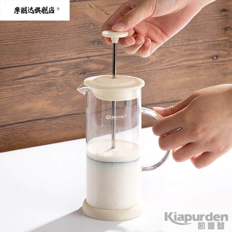 手动打奶泡器家用法式滤压壶玻璃咖啡搅拌杯不锈钢加厚耐热细密拿