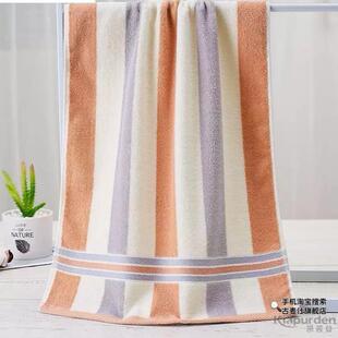 3条装上海萃衆锺牌414全棉大毛巾家用纯棉加厚洗脸巾柔软吸水面巾