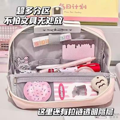 可折叠笔袋女生2025新款大容量可站立纯色女孩高颜值风可立式文具盒小学生文具袋小众不撞款多功能铅笔盒