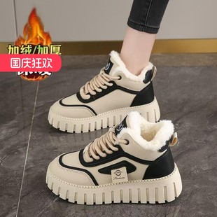 子高帮女鞋 2025新款 女百搭加绒休闲鞋 棉鞋 保暖雪地靴防滑短靴 冬季