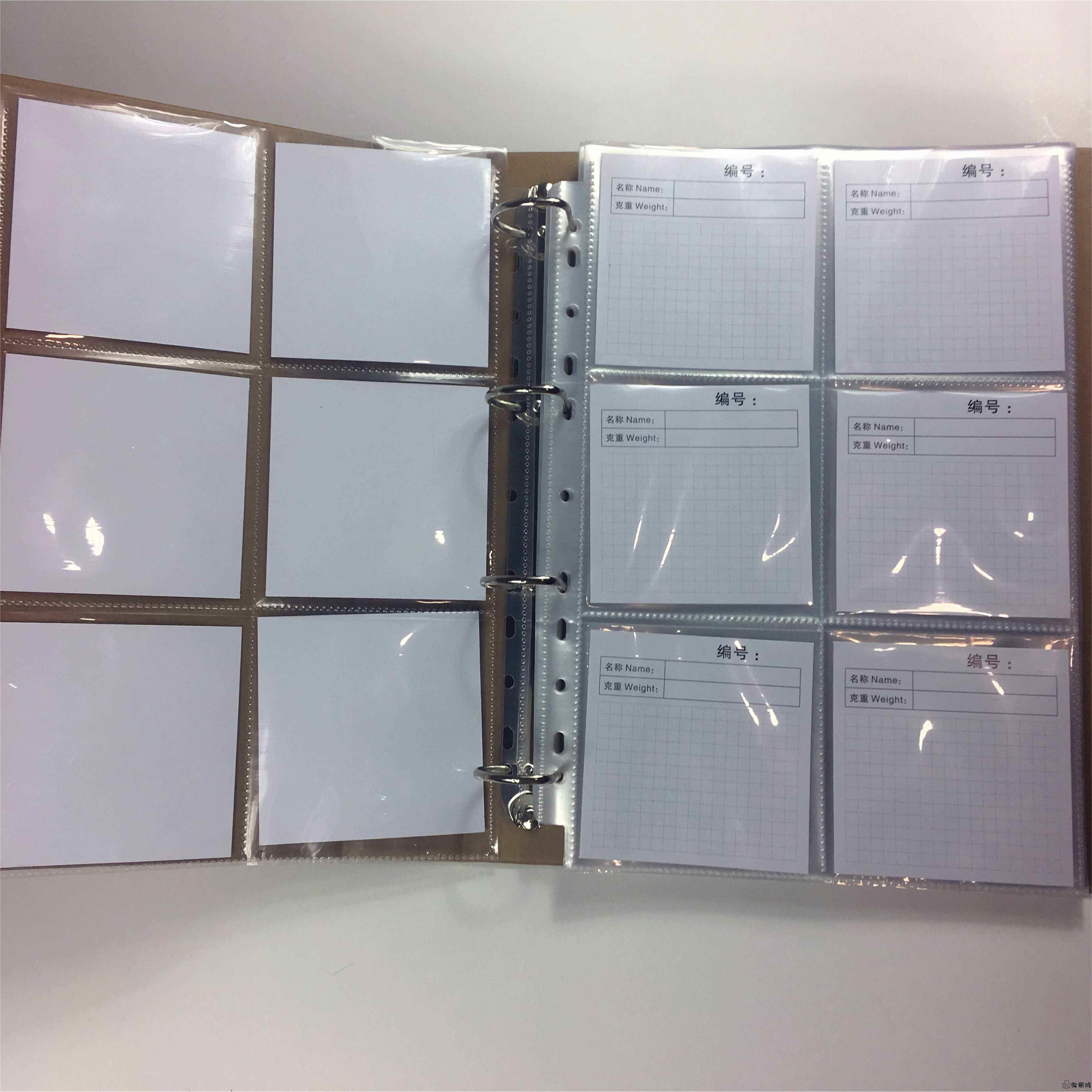 色卡样本册样板卡布料面料定制产品服装辅料展示册颜色活页夹面4