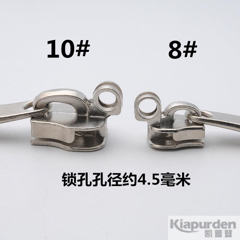 拉杆箱包拉链头配件尼龙齿行李箱密码锁孔双头拉锁5号7号8号10号