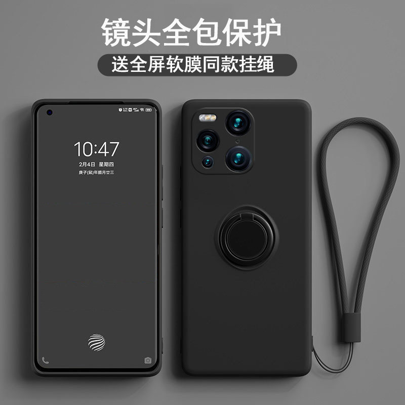 适用于oppofindx3手机壳findx3pro保护套opopfinx3pr0防摔opppfidx3por镜头全包0pp0flndx3p0r硅胶软壳带支架怎么样,好用不?