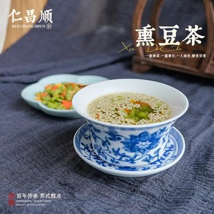 仁昌顺熏豆茶苏州特产吴江震泽三道茶熏青豆毛