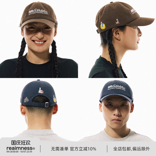 REAIMNESS 25SS「超多狗子」高密度刺绣弯檐帽