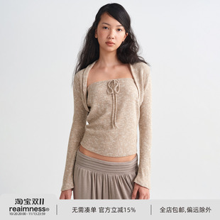 ReAimNess* 遮副乳两件套针织上衣花纱喇叭袖外套设计
