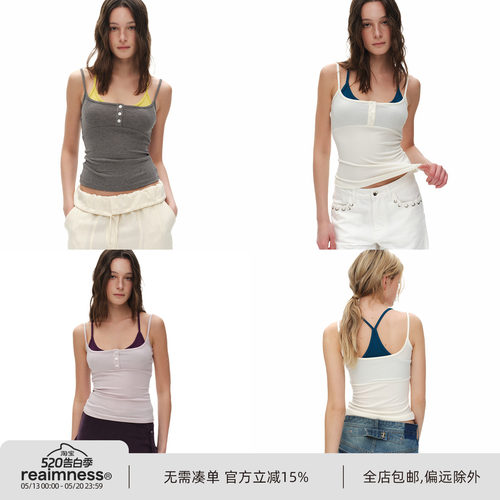 ReAimNess* 活人感 假两件撞色亨利领显瘦百搭内搭外穿吊带背心女