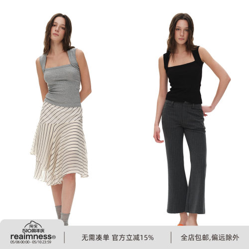 ReAimNess*直角肩遮副乳方领无袖背心