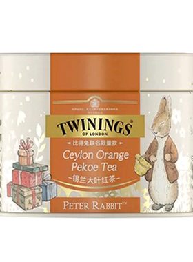 TWININGS川宁比得联名锡兰红茶
