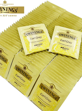 英国川宁Twinings豪门格雷伯爵红茶100片袋泡茶包烘焙奶茶专用