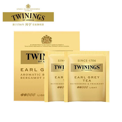 Twinings川宁豪门伯爵红茶袋泡茶