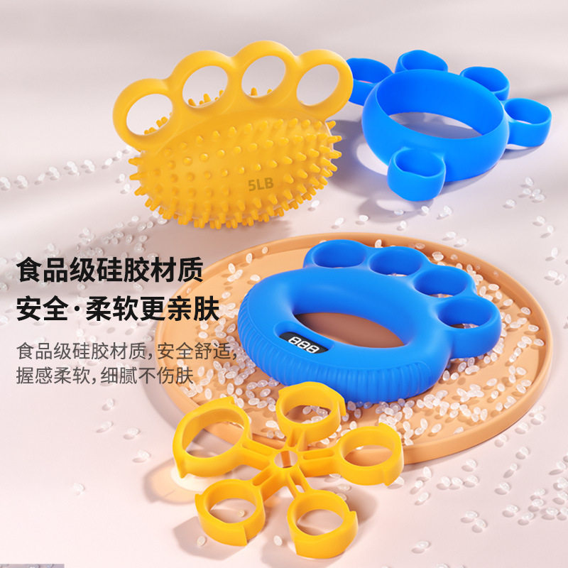 硅胶握力球康复训练中风偏瘫老人锻炼器材手指力量康复球握力器