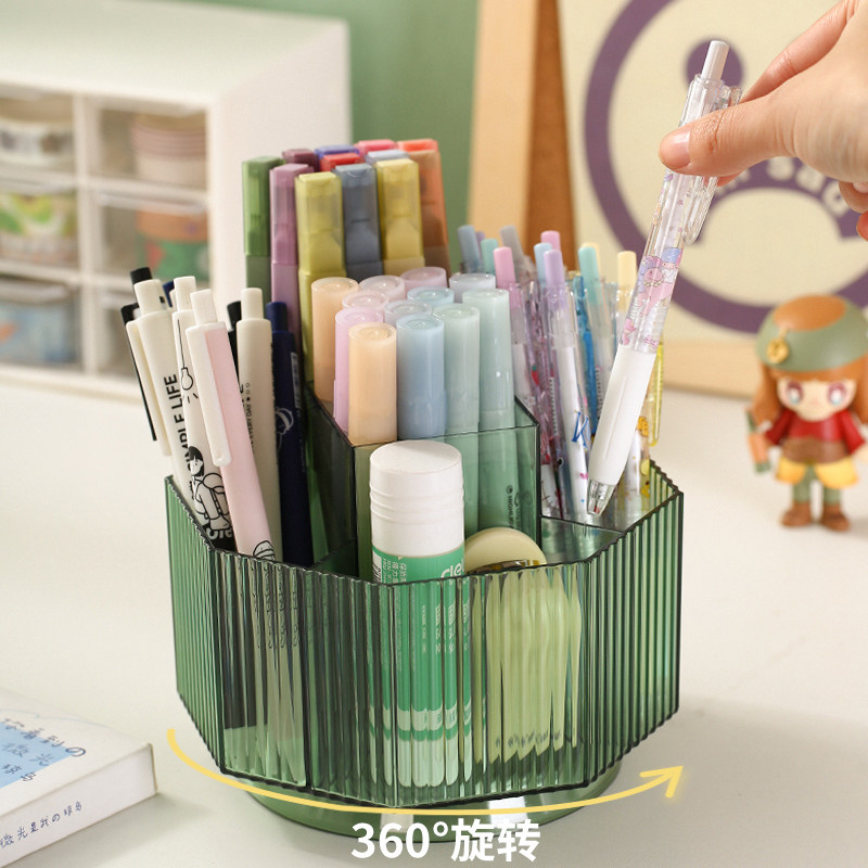 旋转笔筒可爱儿童学生桌面文具收纳盒透明笔盒办公室放装笔的笔桶,收纳整理,桌面收纳盒,淘宝优惠券,粉丝福利购,淘宝优惠卷