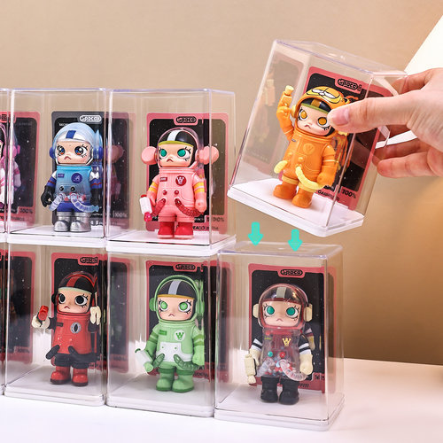 盲盒收纳展示架单个手办收纳盒