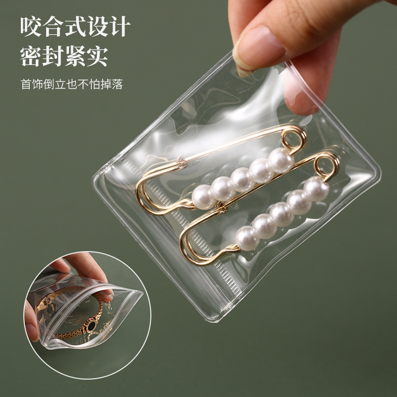 密封防尘日常首饰皆可收纳