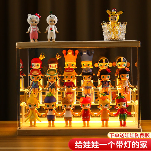 盲盒手办展示架防尘带灯